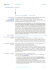 Frulla Davide_CV_12_02_2016 (2)