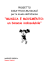 “MUSICA E MOVIMENTO: un binomio indissolubile”