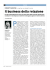 il business della relazione