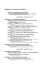 vess000vp8 provincia di venezia vess019zz2 distretto 019