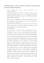 Addebito della separazione