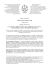 Stampa e Informazione COMUNICATO STAMPA n. 10/06 7