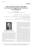 Articolo in formato PDF