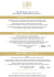 Présentation PowerPoint