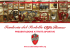 Scarica il pdf - Scuderia del Portello