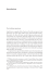 Introduzione