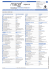 repertorio merceologico / list of products