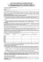 UFFICIO DEL REGISTRO DELLE IMPRESE DI MILANO