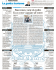 c-naz - 12 - Quotidiano.net