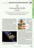 0 modello ok ok 5.0 - GINA - GNSS for INnovative road Applications