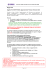 User Firmware Update Procedure