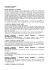 Scarica il PDF