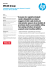 Implementazione di HP AppSystems for SAP HANA | Case study IT