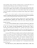 Biografia a cura di Anna Giannone