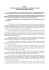 Scarica in formato pdf il documento