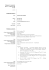FORMATO EUROPEO PER IL CURRICULUM VITAE