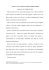 il caso Anna O.