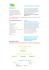 brochure 1
