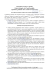 Concordato preventivo n. 43/2013 Giudice Delegato: dott. Paolo