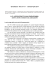 L`articolo del mese - Associazione Italiana Enneagramma