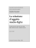 La relazione d`oggetto madre-figlia