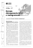 Allargamento a Est - Dossier Statistico Immigrazione