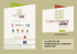 le attività che partecipano al marchio waste-less