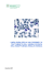 Scarica il documento in formato pdf
