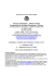 Italia - Comune di Pontedera