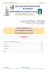 gare del campionato allievi fasc.b 2ª fase novara