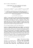 al pdf - Egadi Mythos