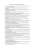 curriculum vitae dr