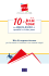 visualizza pdf