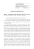 INTERVENTO ASSESSORE IACOP Oggetto: Tavola Rotonda