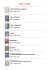 libri 0-6 anni - Comune di Castenaso