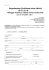Segnalazione Certificata Inizio Attività (SCIA) di