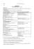 Classe 1 Anno scolastico 2014-15 Prof. CORSO OSS
