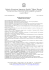 Bando_Alternanza_Scuola_Lavoro_IPIA_a.s.2013