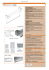 Scarica la scheda tecnica in formato pdf