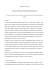Lettura simbolica della fiaba di Biancaneve
