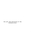 the life and principats of the emperor nero