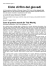 Ciclo di film del giovedì