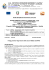 AVVISOGENITORIEALUNNILINEA2