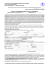 Modulo comunicazione dati conducente