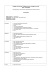 Programma definitivo