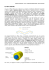 Le fibre ottiche