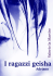 I ragazzi geisha - Davide