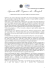 15187 punto match srl - decreto decadenza n.