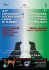 Gruppo 8 - Expocani