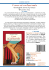 Scarica la scheda del libro